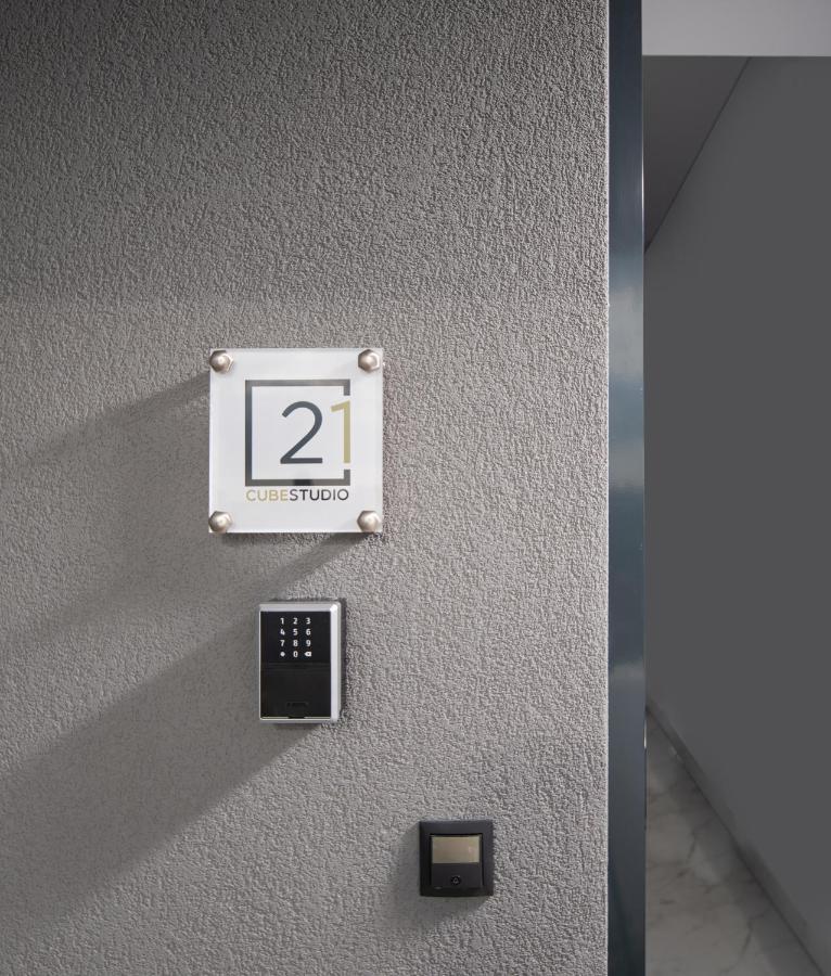CubeStudio21 Kallithea  Esterno foto
